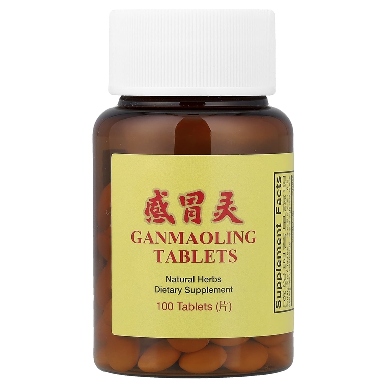 Yang Cheng Brand, таблетки ганмаолин, 100 таблеток