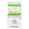 Yu Lam Brand, Chuan Xin Lian, 100 таблеток
