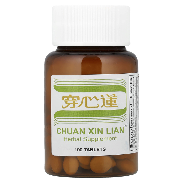 Yu Lam Brand, Чжуан Синь Лянь, 100 таблеток (Товар снят с продажи) 