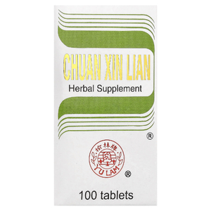 Yu Lam Brand, Чжуан Синь Лянь, 100 таблеток (Товар снят с продажи) 