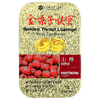 Golden Throat, пастилка со вкусом боярышника, 12 пастилок (Товар снят с продажи) 