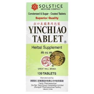 Great Wall Brand, Таблетка Yinchiao, 120 таблеток
