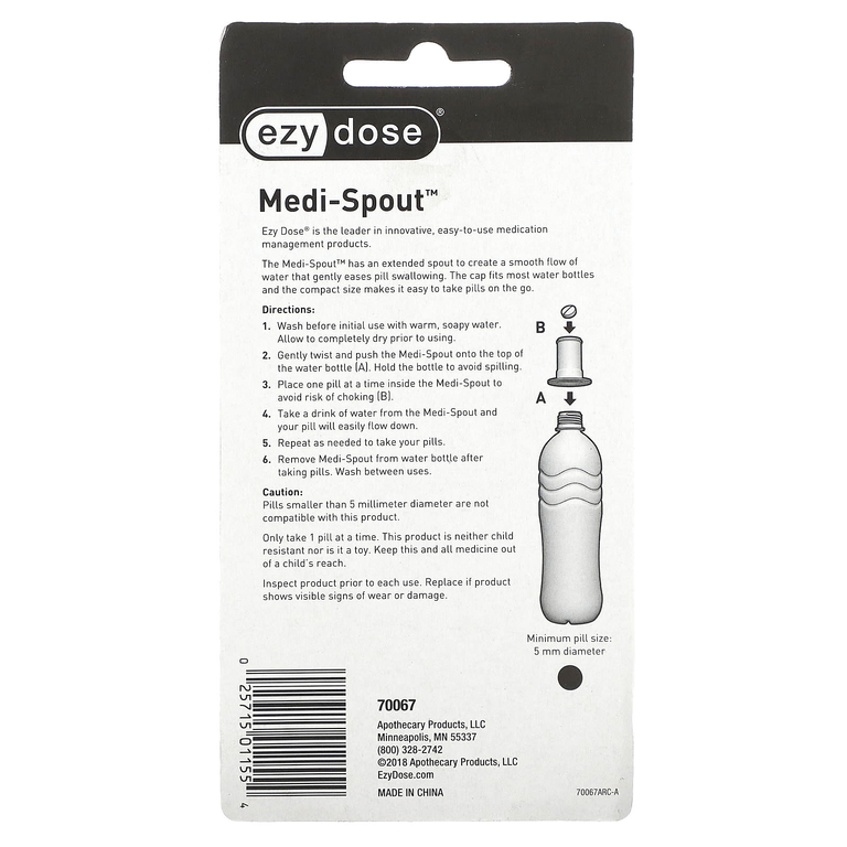 Ezy Dose, Medi-Spout, 1 шт. (Товар снят с продажи) 