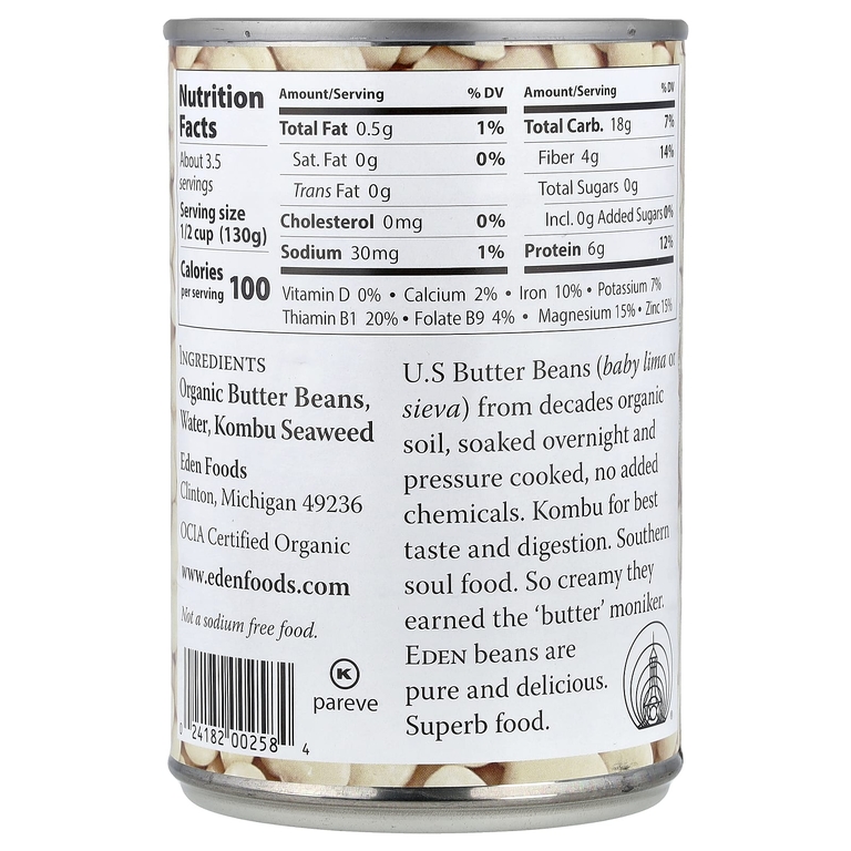 Eden Foods, фасоль с органическим маслом, 425 г (15 унций)