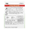 Flents, Protechs, беруши, для нот, 1 пара в футляре (Товар снят с продажи) 