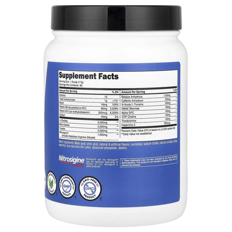 Nutricost, Performance, PRE-X, предтренировочный комплекс Xtreme, со вкусом голубой малины, 894 г (2 фунта)