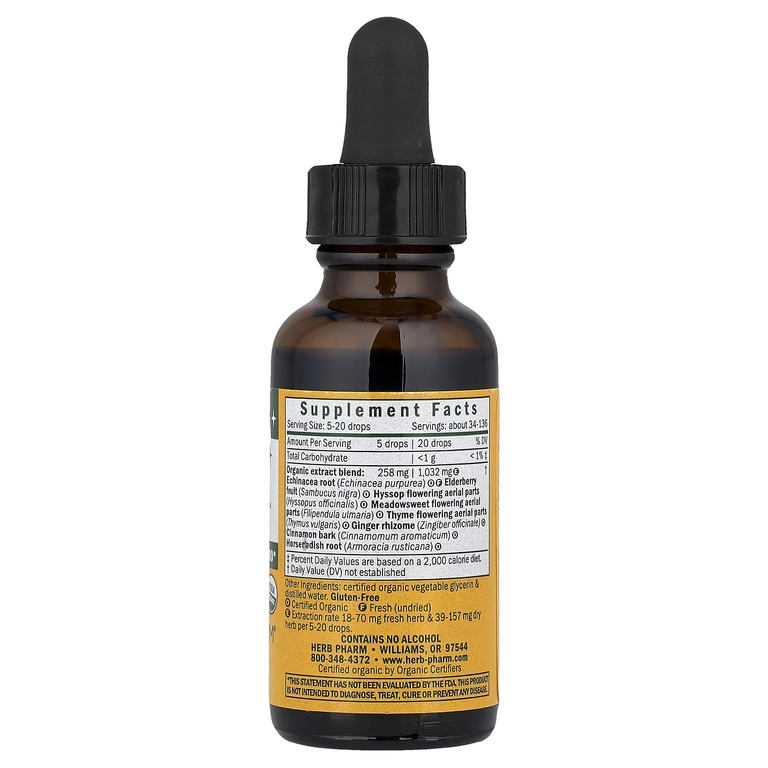 Herb Pharm, растительный комплекс для иммунной системы, для детей, без спирта, 30 мл (1 жидк. унция)