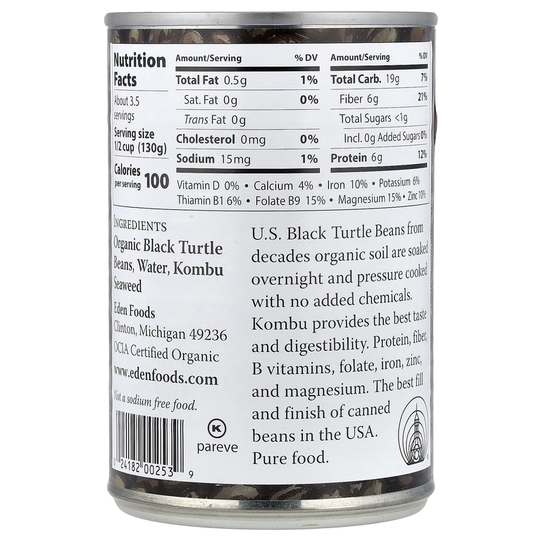 Eden Foods, органическая черная фасоль, 425 г (15 унций)