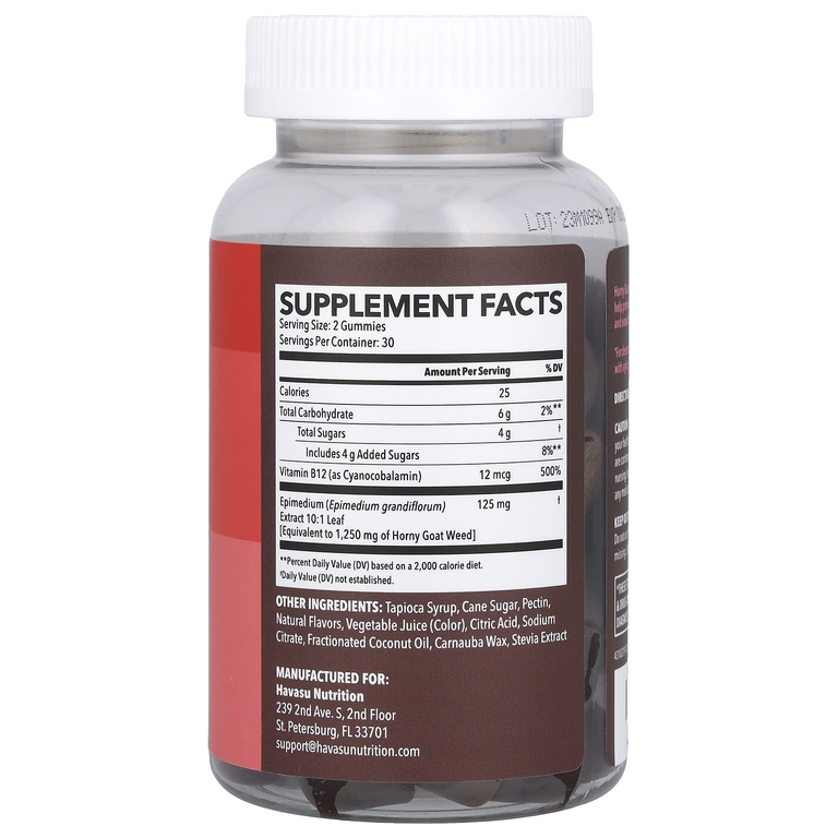 Havasu Nutrition, жевательные таблетки с горянкой, со вкусом малины, 60 жевательных таблеток (Товар снят с продажи) 