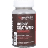 Havasu Nutrition, жевательные таблетки с горянкой, со вкусом малины, 60 жевательных таблеток (Товар снят с продажи) 