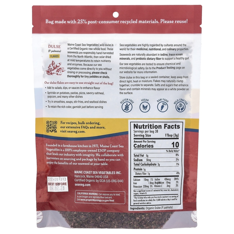 Maine Coast Sea Vegetables, Dulse Flakes, дульсе, 113 г (4 унции)