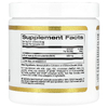 California Gold Nutrition, NMN в порошке, 90 г (3,18 унции)