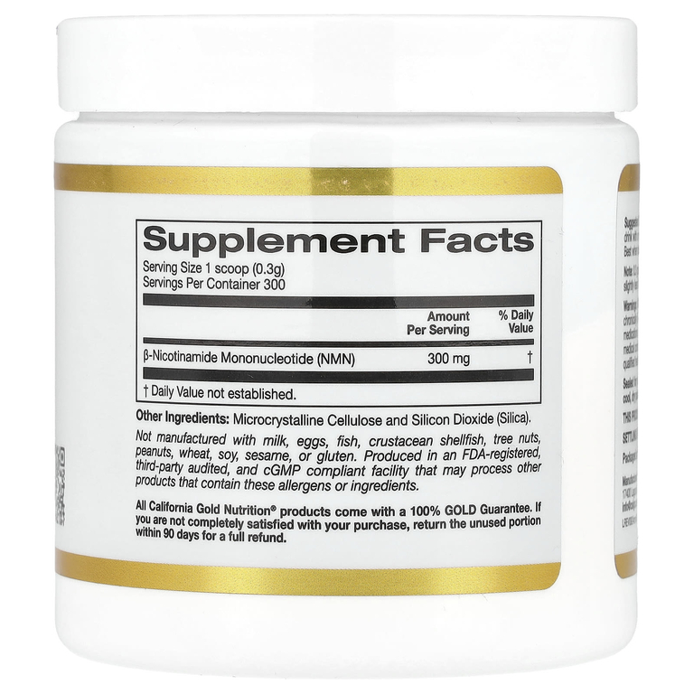 California Gold Nutrition, NMN в порошке, 90 г (3,18 унции)