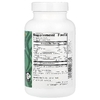 Source Naturals, Спирулина, 500 мг, 200 таблеток