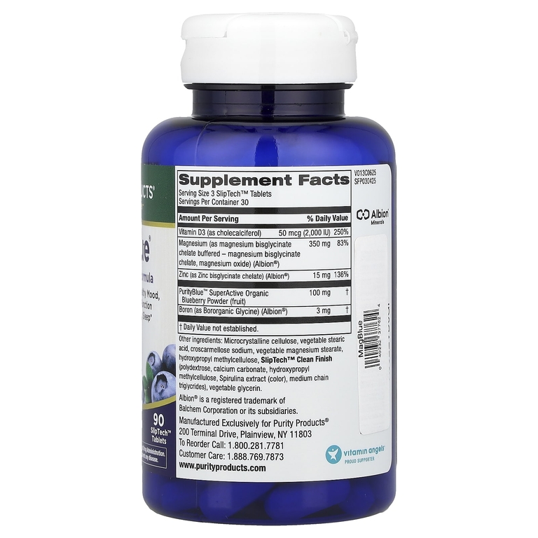 Purity Products, MagBlue®, 90 таблеток SlipTech™