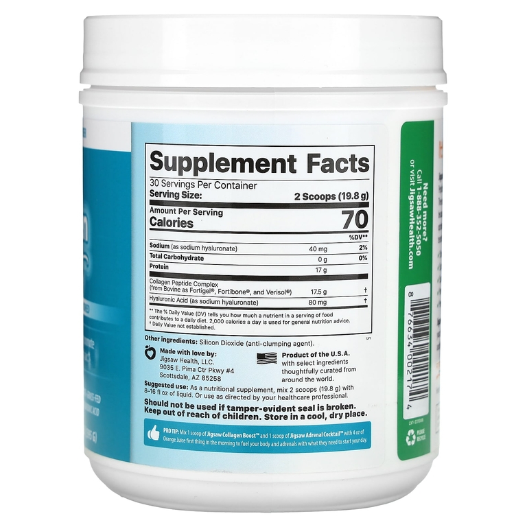 Jigsaw Health, Collagen Boost, коллаген без добавок, 595 г (21 унция)