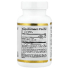 California Gold Nutrition, Bergamot Phytosome, фитосома бергамота с экстрактом бергамота, 500 мг, 60 растительных капсул