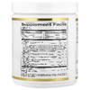 California Gold Nutrition, суперзелень со спирулиной, хлореллой, келпом и яблочным пектином, 250 г (8,8 унции) (Товар снят с продажи) 