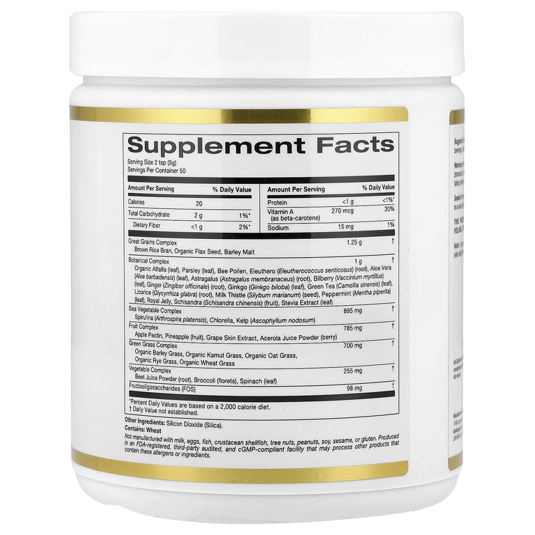 California Gold Nutrition, суперзелень со спирулиной, хлореллой, келпом и яблочным пектином, 250 г (8,8 унции) (Товар снят с продажи) 