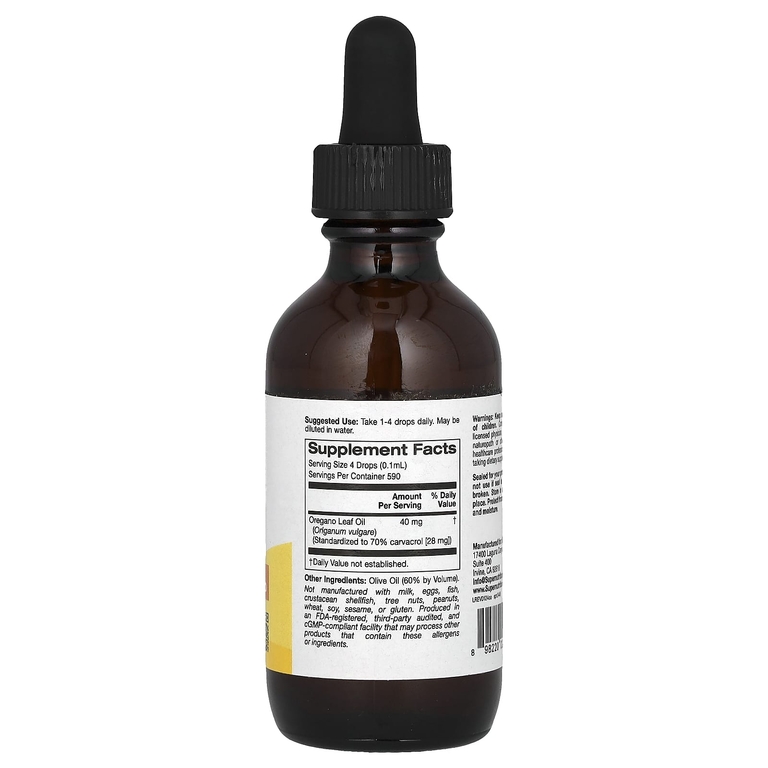 Super Nutrition, масло орегано, 40 мг, 59 мл (2 жидк. унции)