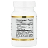 California Gold Nutrition, экстракт куркумы с 95% куркуминоидов и экстрактом чёрного перца BioPerine®, 60 растительных капсул