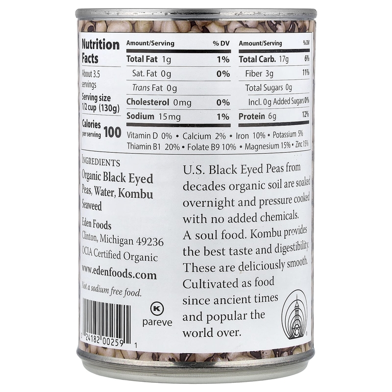 Eden Foods, органический черный горох, 425 г (15 унций)