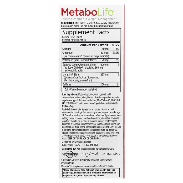 Metabolife, Улучшенная формула для снижения веса Ultra®  Advanced, 45 капсул