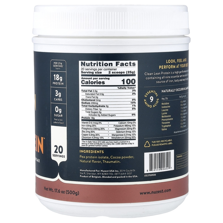 Nuzest, чистый нежирный белок™ с богатым шоколадом, 500 г (17,6 унции)