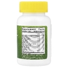 Noor Vitamins, ДГК и имбирь для беременных, 30 капсул (Товар снят с продажи) 