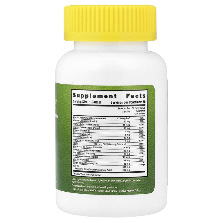 Noor Vitamins, ДГК и имбирь для беременных, 30 капсул (Товар снят с продажи) 