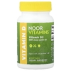 Noor Vitamins, витамин D3, 125 мкг (5000 МЕ), 60 мягких таблеток
