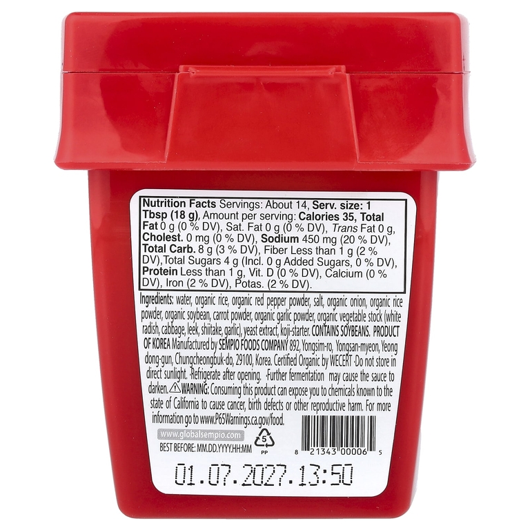 Sempio, органический кочуджан, 250 г (8,81 унции) (Товар снят с продажи) 