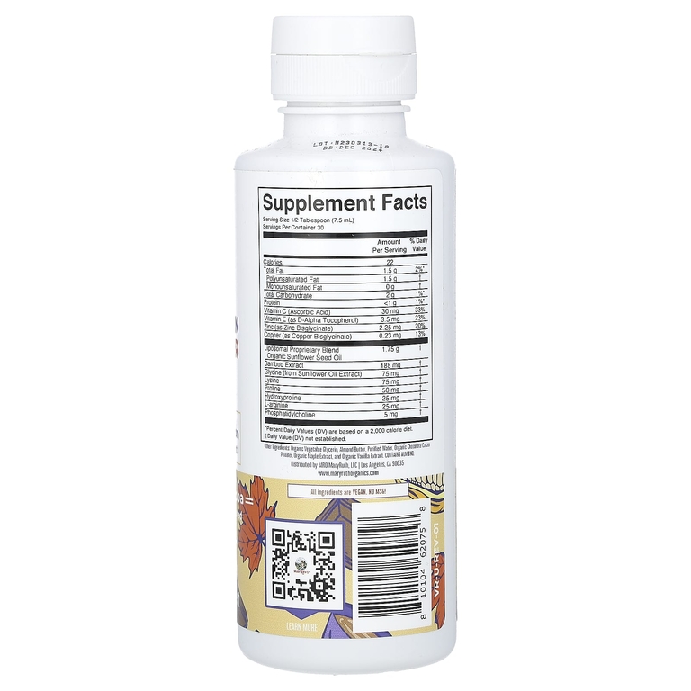 MaryRuth's, Vegan Collagen Booster, липосомальный стимулятор выработки коллагена, с кленовым сиропом и горячим какао, 225 мл (7,6 жидк. унции)