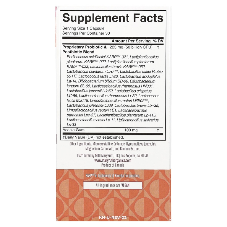MaryRuth's, 3 в 1 Daily Women's Health, 50 млрд КОЕ, 30 капсул