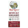 MaryRuth's, органический метилкобаламин, жидкий спрей, со вкусом клубники, 720 мкг, 30 мл (1 жидк. унция)