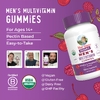 MaryRuth's, органические жевательные мультивитамины для мужчин, со вкусом вишни и малины, 60 жевательных таблеток