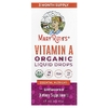 MaryRuth's, Органический витамин A в виде капель, без вкусовых добавок, 1 жидк. унция (30 мл)