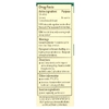 Bach, Original Flower Remedies, васильковый, 10 мл (0,35 жидк. унции)
