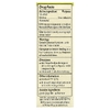 Bach, Original Flower Remedies, шиповник, 10 мл (0,35 жидк. унции)
