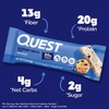 Quest Nutrition, протеиновый батончик, кекс с голубикой, 4 шт. по 60 г (2,12 унции)