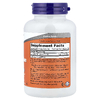 NOW Foods, L-триптофан, 500 мг, 120 вегетарианских капсул