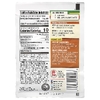 Lawry's, Au Jus, смесь для соусов, 28 г (1 унция) (Товар снят с продажи) 