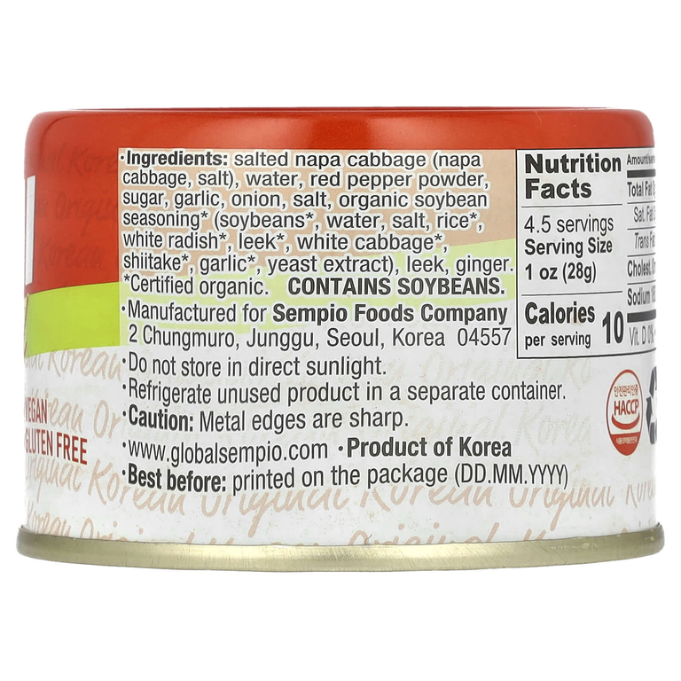 Sempio, кимчи, оригинальный вкус, 160 г (5,64 унции) (Товар снят с продажи) 