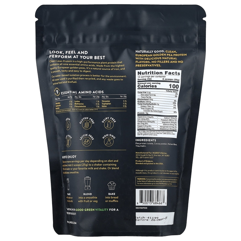 Nuzest, чистый постный протеин™ с богатым шоколадом, 250 г (8,8 унции)