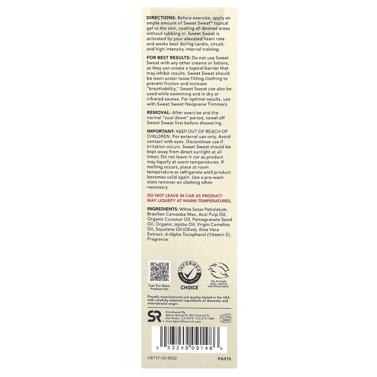 Sports Research, Sweet Sweat®, усилитель тренировки, ваниль, 182 г (6,4 унции)