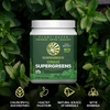 Sunwarrior, Ormus Supergreens, суперзелень ормус, без добавок, 225 г (7,9 унции)