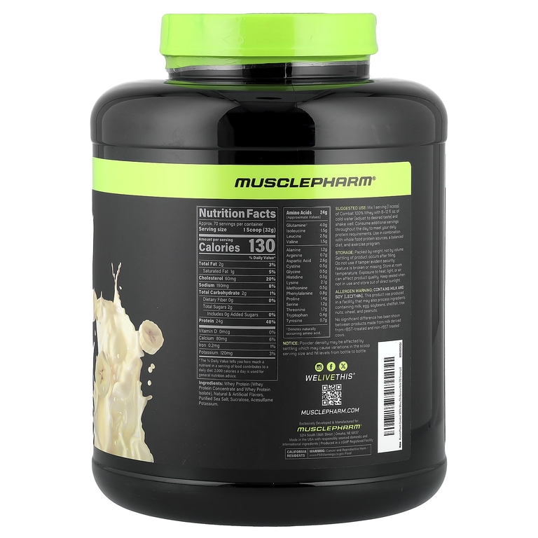 MusclePharm, Combat, 100% сыворотка, банановое молоко, 2,25 кг (5 фунтов)