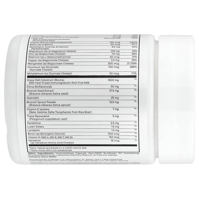 Codeage, Sport, Multivitamin Recovery Elite Max, 90 растительных капсул