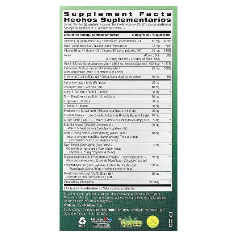 Bio Nutrition, средство для здоровья мозга, 60 вегетарианских капсул