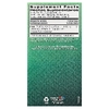 Bio Nutrition, сосновая пыльца, 90 вегетарианских капсул (500 мг в 1 капсуле)